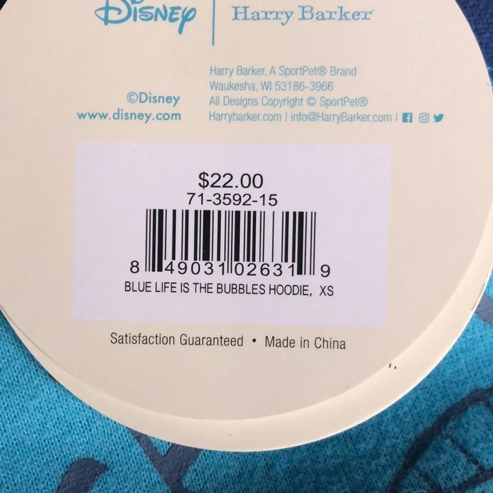 Disney make sure